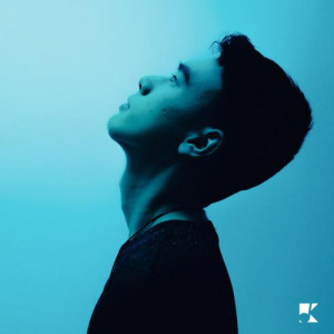 Песня Matin – OILAMAITYNDAI