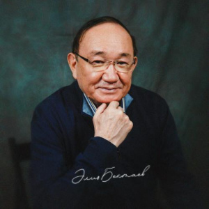 Песня Асылжан Түзелбек – Немерем