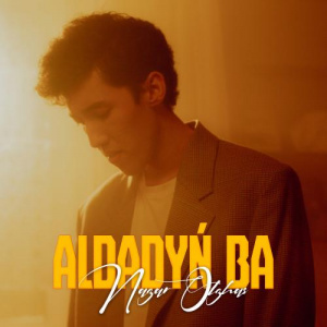 Песня Nazar Olzhas – Aldadyń ba
