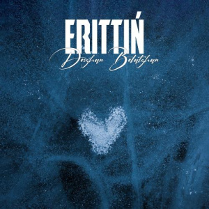 Песня Doszhan Bolatzhan – Erittiń