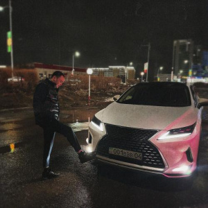 Песня Asik – Coco Chanel