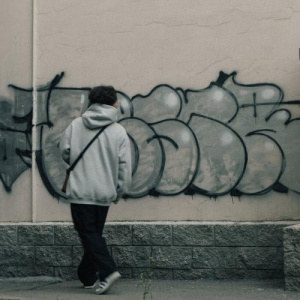 Песня adasqanzhau – suiyp