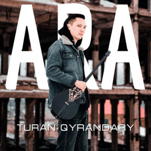 Песня Ara – Turan qyrandary