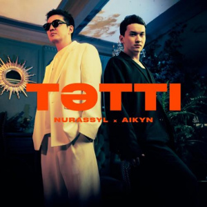 Песня Nurassyl Satybaldy, Айкын Толепберген – Тәтті