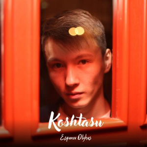 Песня Espanov Olzhas – Koshtasu