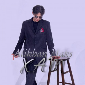 Песня Alikhan Maks – Хат