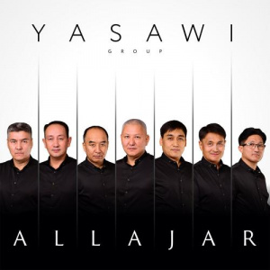 Песня YASAWI group – Жасыл құс