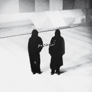 Песня Kunzharyq – kelekelei