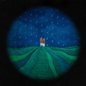 Песня Kunzharyq – zhanbyr