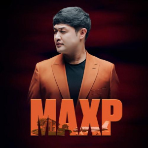 Песня Adilet Jaygashar – Махр