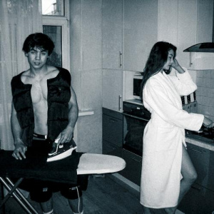 Песня Nurik Smit – mende bar