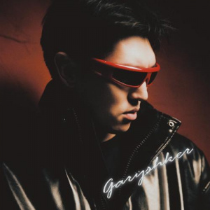 Песня Matay – Garyshker