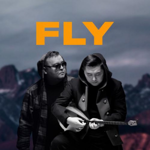 Песня Aisarbek, Talant Kurmangaliev – FLY