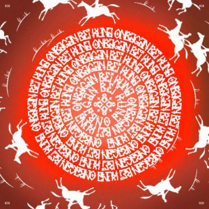 Песня Onbagan – Bei Kuna