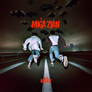 Песня The EGIZ – Kün säulesı