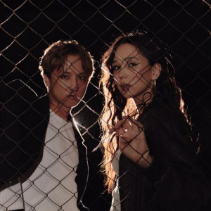 Песня Ayau & A.Boo – tartady