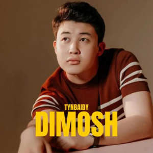 Песня DIMOSH – Tynbaidy