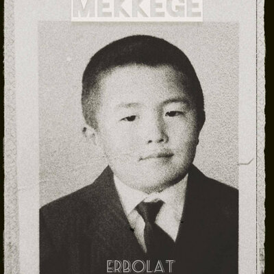 Песня Ерболат Құдайбергенов – Mekkege