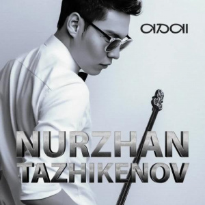 Песня Nurzhan Tazhikenov – САҒЫНЫШ