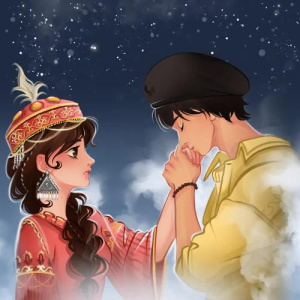 Песня Shokan Ualikhan – Біздің махаббат