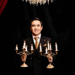 Песня Samat Jangazin – Жәй ғана