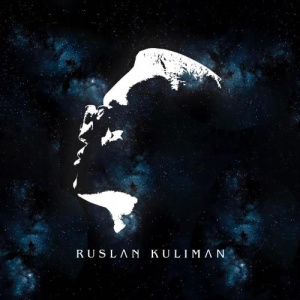 Песня Ruslan Kuliman – Маған Естіледі
