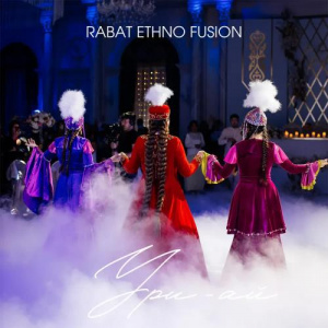 Песня Rabat ethno fusion – Үри-ай