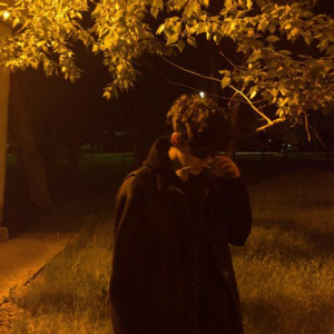 Песня AXALLEK – ANA