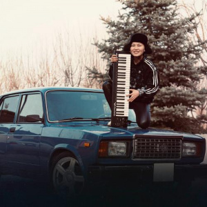 Песня Gulmira Izbaskhanova – Anshi Guli