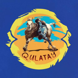 Песня Алишер Исмаилов – Qulatay