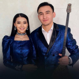 Песня Біржан Айтахмет, Диана Алтайқызы – Бағалайық бақытты