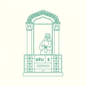 Песня ARO – Aiğyr (feat. NBB) [OYU Live]