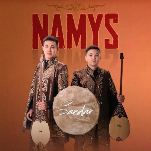Песня SARDAR – NAMYS