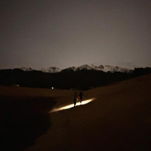 Песня adasqanzhau – shekken