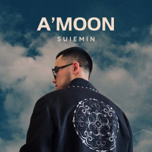 Песня a'moon – Suiemin