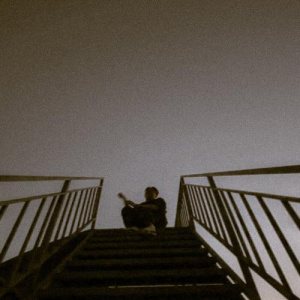 Песня qanbaq – Uzaq