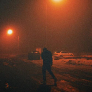 Песня boysoldout – qima