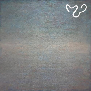 Песня Құрмаш Махан – Ramazan