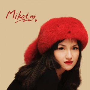 Песня Mikota – Bir Sát