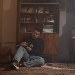 Песня Beytanys – Sendei-mendei