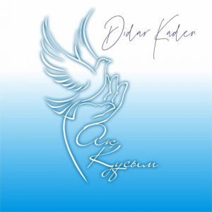 Песня Didar Kaden – Ақ құсым