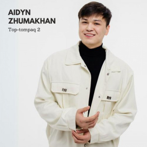 Песня Aidyn Zhumakhan – Top-tompaq 2