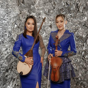 Песня ASU – Elim-ai