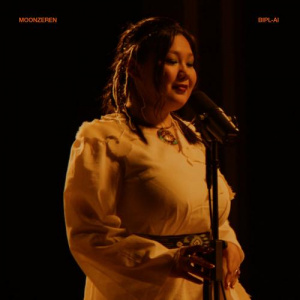 Песня moonzeren – Bipl-ai