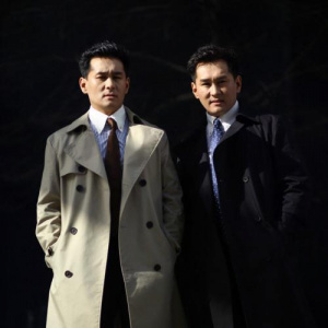 Песня JS тобы – Жалмауыздар