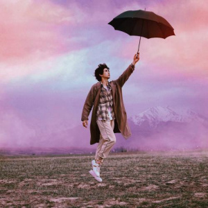 Песня Amirchik – Улетаю прочь