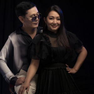 Песня МАҚСАТ, Меруерт – Kap kara kas