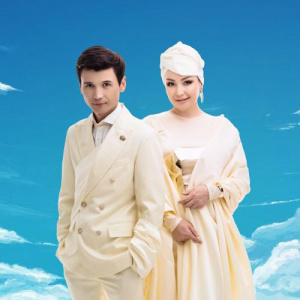 Песня Қуаныш Құрманбаев, Қарлығаш Сұлтанша – Бауырларым