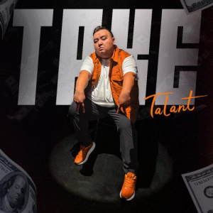 Песня TalanT – Таке