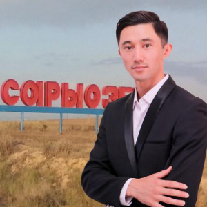 Песня Ердаулет Тұрысбек – Сарыөзек